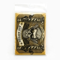 Расческа для бороды в конверте &laquo;Встречают по бороде&raquo; 7,3 х 5,4см