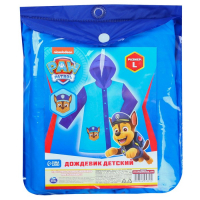 Дождевик детский, размер L, 110-120 см , Щенячий патруль