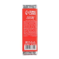 Кондитерская плитка новогодняя &laquo;Волшебной зимы&raquo;, 18 г.