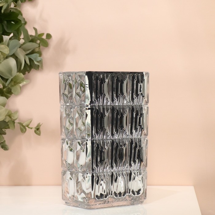 Ваза для цветов &laquo;Монарда&raquo; из стекла, серебро 25&times;13,5&times;9,5 см