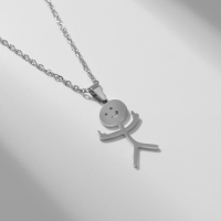 Кулон &laquo;Несогласие&raquo;, цвет серебро, 48,5 см