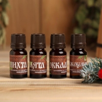 Набор эфирных масел 4 шт по 10 мл "Любимому мужу!" Набор эфирных масел 4 шт по 10 мл "Любимому мужу!"