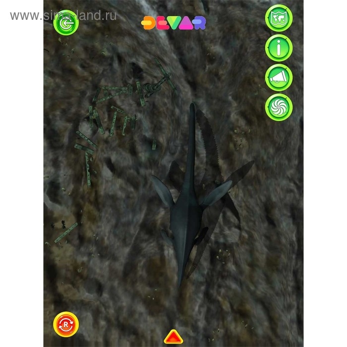 Энциклопедия 4D в дополненной реальности «Эра Динозавров» Энциклопедия 4D в дополненной реальности «Эра Динозавров»