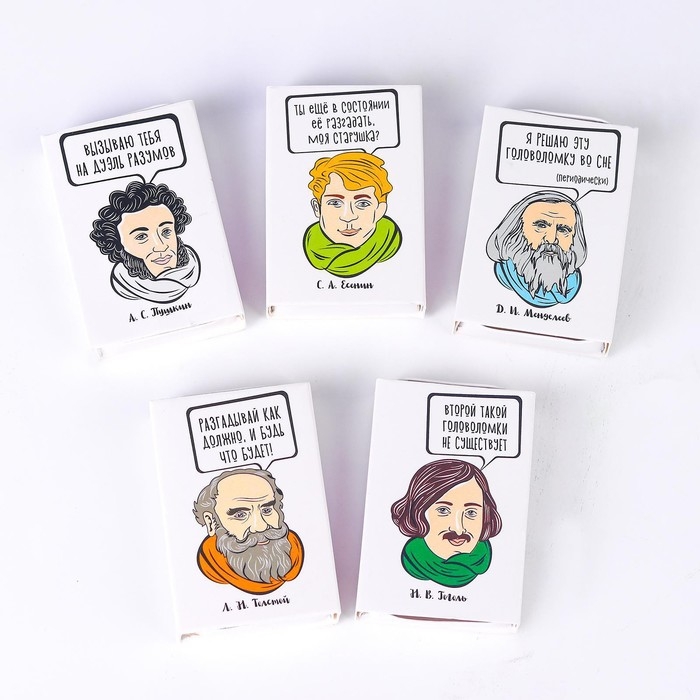 Головоломка &laquo;Для интеллектуалов&raquo; металл, МИКС, в шоубоксе