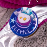 Мягкая игрушка &laquo;Басик Baby в костюмчике &laquo;Космос&raquo;, 20 см