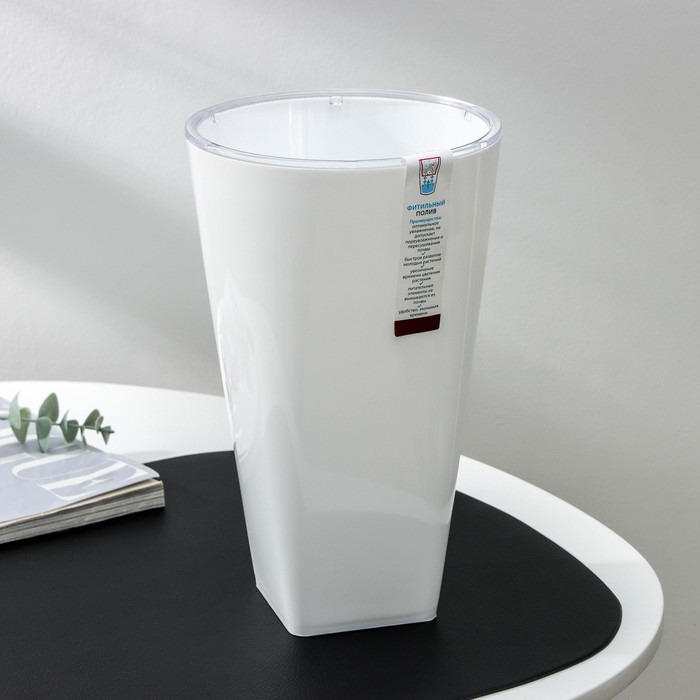 Кашпо для цветов со вставкой &laquo;Грейс&raquo;, 2,7 л (1,5 л), цвет белый