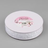 Лента декоративная &laquo;Бант&raquo;, 25 мм, 23 &plusmn; 1 м, цвет белый №5