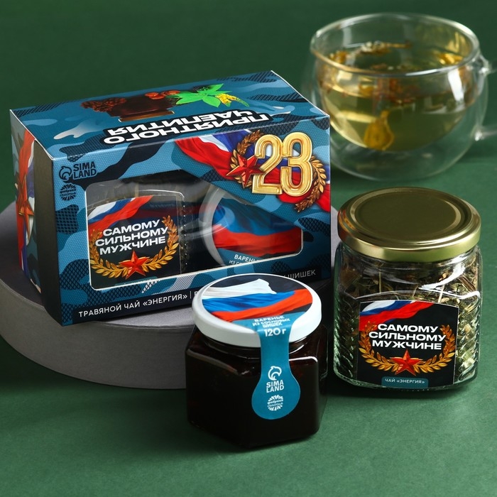 Набор &laquo;23&raquo;: чай травяной 25 г., варенье с сосновыми шишками 120 г.