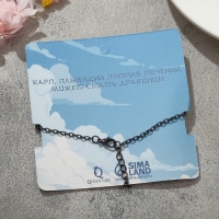 Браслет &laquo;Звезда дракона&raquo;, цвет синий в чёрном металле, 7 см