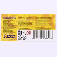 Шнуровка &laquo;Кеды&raquo;