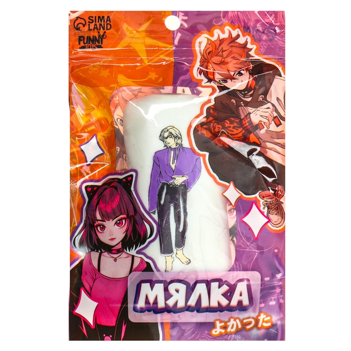 Антистресс сквиш мялка «Дакимакура мальчик Исаму », аниме, с песком, тянучка Антистресс сквиш мялка «Дакимакура мальчик Исаму », аниме, с песком, тянучка