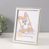 Фоторамка пластик "Офис 2" 15х21 см, белый