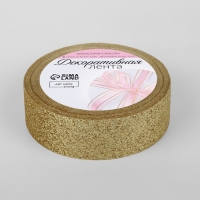 Лента декоративная &laquo;Блёстки&raquo;, 25 мм &times; 9,1 &plusmn; 0,5 м, цвет золотой