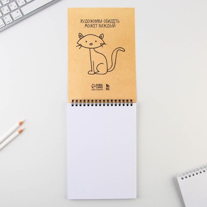 Скетчбук А5, 40 л 100 г/м2 «Котозарисовки» Скетчбук А5, 40 л 100 г/м2 «Котозарисовки»