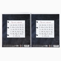 Подарочный набор на выпускной 8 предметов &laquo;Учись на 5+&raquo;