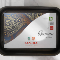 Противень &laquo;Экономика&raquo;, 19&times;25 см, h=5,8 см, антипригарное покрытие, цвет синий