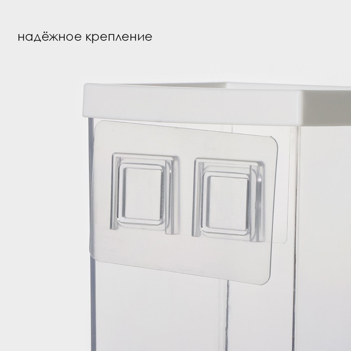 Контейнер - дозатор для сыпучих продуктов RICCO, 11,8&times;9,5&times;25,5 см, 1,5 л, цвет белый