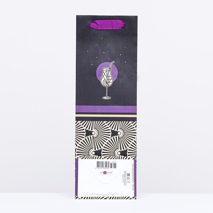 Пакет подарочный "Звездная ночь" 12 х 36 х 8,5 см