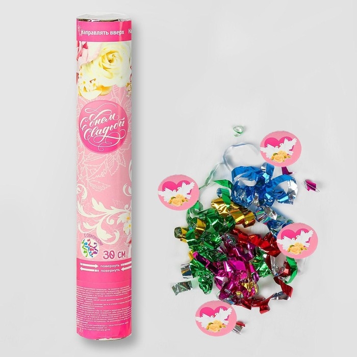 Хлопушка пневматическая &laquo;Свадьба&raquo;, фанты, серпантин, фольга, 30 см