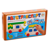Пазл конструктор деревянный &laquo;Автотранспорт&raquo;