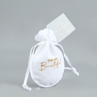 Мешок замшевый  &laquo;Ты прекрасна&raquo;, бежевый, тиснение, 9 &times; 12 см