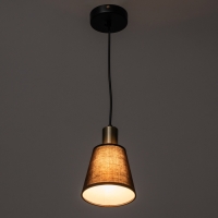 Люстра "Айрис" 1х60Вт Е27 Чёрный 15х15х20(100)см Люстра "Айрис" 1х60Вт Е27 Чёрный 15х15х20(100)см