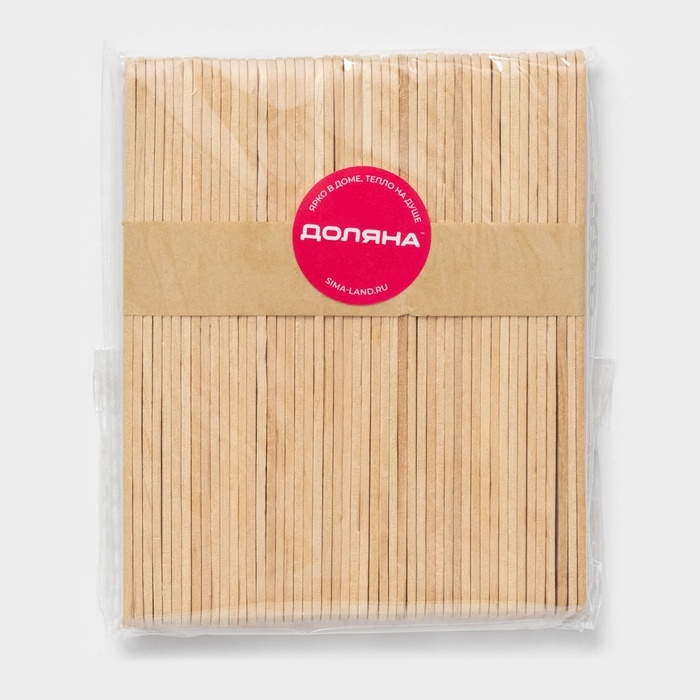 Набор палочек деревянных Доляна, 12,5&times;0,9 см, 50 шт