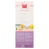 Кукла «Врач», 45 см, МИКС Кукла «Врач», 45 см, МИКС