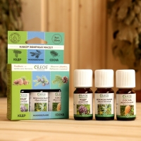 Набор 100% натуральных эфирных масел "Кедр, можжевельник, сосна" Набор 100% натуральных эфирных масел "Кедр, можжевельник, сосна"