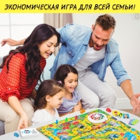 Настольная игра &laquo;Игра в реалити!&raquo;, 2-4 игрока, 8+