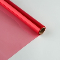 Плёнка для цветов упаковочная глянцевая прозрачная &laquo;Розовая&raquo;, 0.6 x 10 м