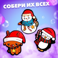 Соль для ванны &laquo;Буль-бум: новогодняя&raquo; с магнитиком, МИКС