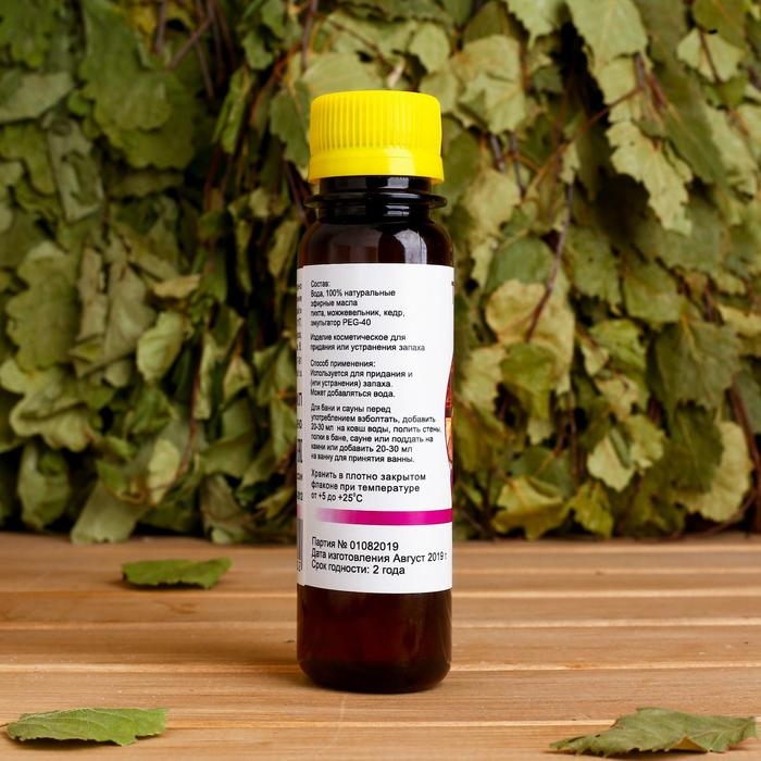 Ароматическая смесь натуральная для бани и ванны &laquo;Таежный пар&raquo;, 100 мл