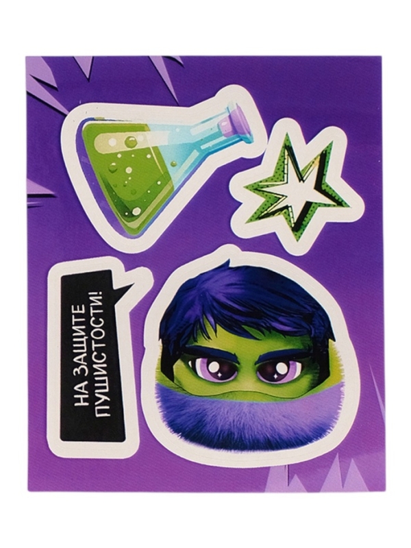 Мягкая игрушка &laquo;Лупоглазики. Плюшевые мстители: Мега-пух&raquo;