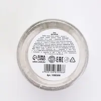 Соль для ванны с ароматом яблочного пунша, 200 г, URAL LAB