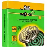 Подставка для спирали от комаров Nadzor
