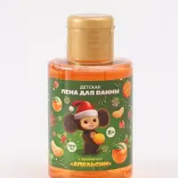 Детская пена для ванны, аромат апельсин, 100 мл, Чебурашка