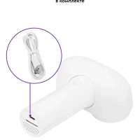 Машинка против катышек КТ-4013 очиститель катышков - 4 Вт