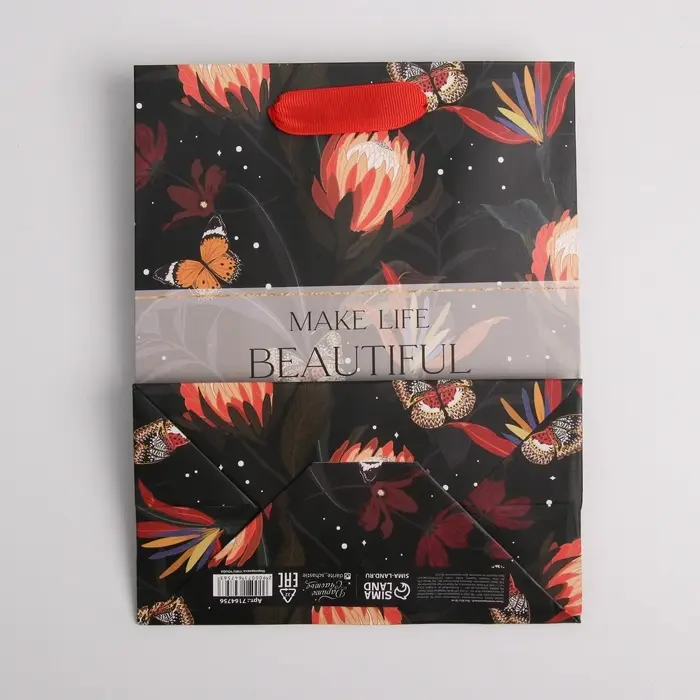 Пакет подарочный ламинированный, упаковка, &laquo;Make life&raquo;, MS 18 х 23 х 10 см