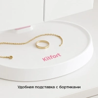 Косметическое зеркало с подсветкой КТ-4168 - 5 Вт