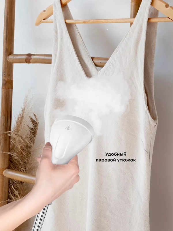 Отпариватель вертикальный для одежды КТ-9122 - 1800 Вт