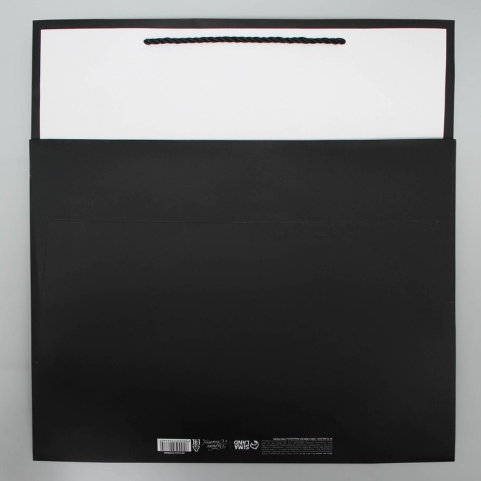 Пакет для цветов &laquo;Счастье&raquo;, 42 &times; 44 &times; 32 см