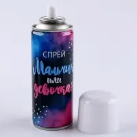 Тающий спрей на гендер пати &laquo;Мальчик или девочка&raquo;, розовый, 250 мл