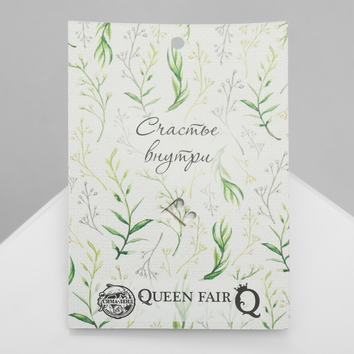 Брошь &laquo;Подкова самоцветная&raquo;, цветная в золоте