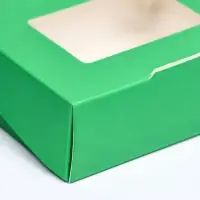 Контейнер на вынос, зелёный, 10&times;8&times;3.5 см