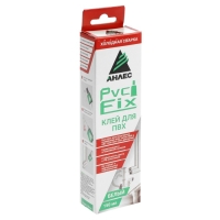 Клей "АНЛЕС" PVC FIX, белый, для ПВХ, 150 мл Клей "АНЛЕС" PVC FIX, белый, для ПВХ, 150 мл