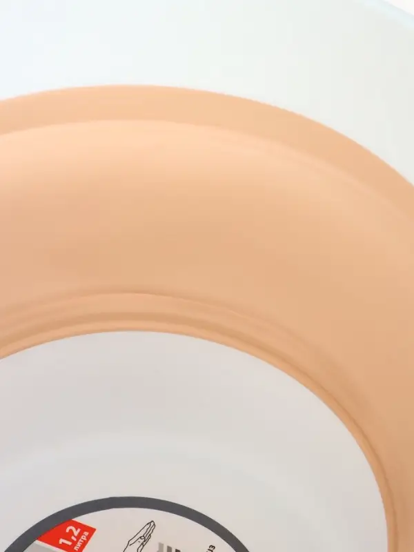 Ковш "Flexy" 1,2 л складной