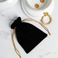 Набор мешочков бархатных 50 шт., 9*12, цвет чёрный с золотым шнурком (710783)