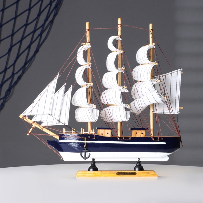 Корабль сувенирный средний &laquo;Фрея&raquo;, борта синие, 33х31х5 см , микс