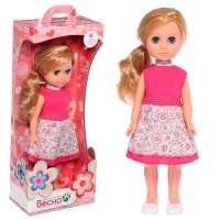 Кукла &laquo;Мила 10&raquo;, 35 см